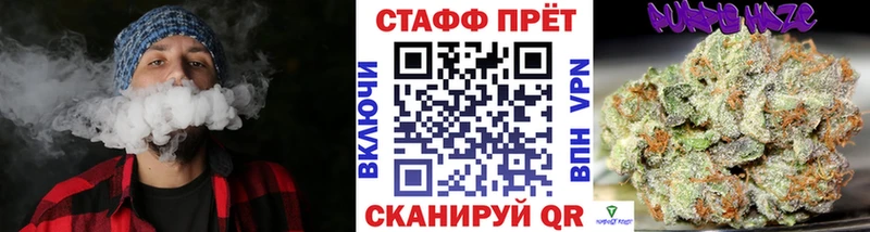Хочу наркоту Находка COCAIN МЕФ Гашиш Альфа ПВП Псилоцибиновые грибы Конопля