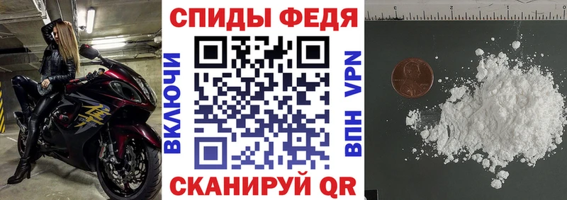 АМФ Розовый  Находка 