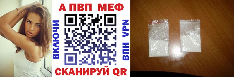 хочу наркоту  Находка  кракен ТОР  Alfa_PVP Соль 