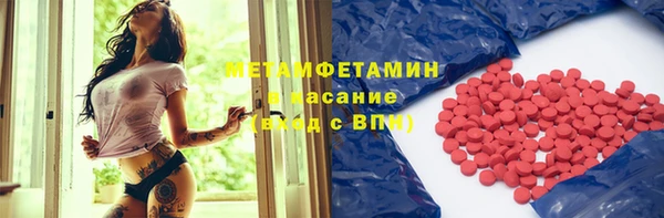 марихуана Алексин