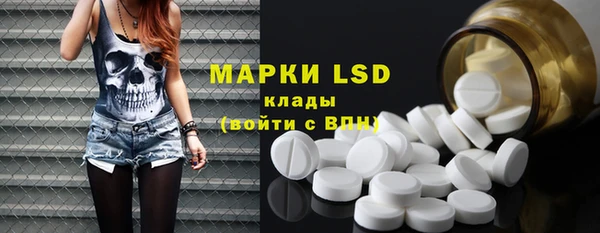 марихуана Алексин