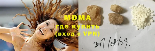 Альфа ПВП Алзамай