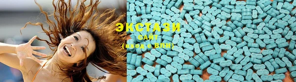 метамфетамин Алексеевка