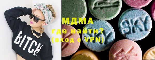 марихуана Алексин