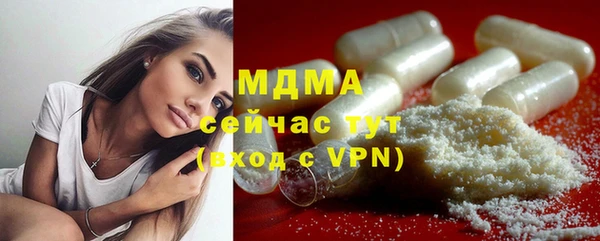 Альфа ПВП Алзамай