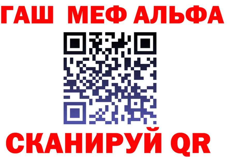 МЯУ-МЯУ кристаллы зеркало shop KRAKEN Находка