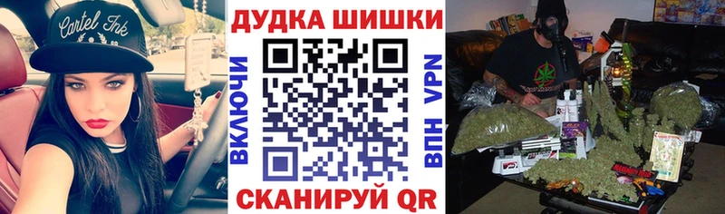 Каннабис Amnesia  дарк нет наркотические препараты  Находка 
